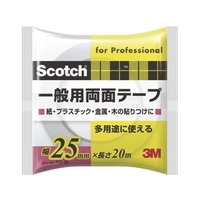 3M スコッチ 一般用両面テープ 25mm×20m PGD-25 FCA335X-4107110