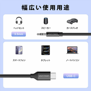 VENTION BI1238 BI1238-イメージ11