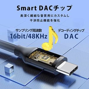 VENTION BI1238 BI1238-イメージ3