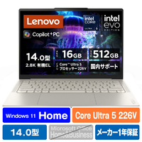 レノボ ノートパソコン Lenovo Yoga Slim 7i Aura Edition Gen 10 シーシェル 83JX004XJP