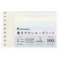 マルマン 書きやすいルーズリーフ ミニ くすみカラーアソート 5mm方眼 FC845PW-L1445-99