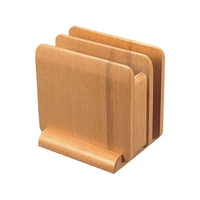 ヤマコー 木製 ナフキン&メニュースタンド ナチュラル(15222) FC262LW-7720300