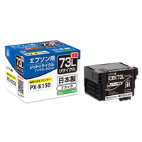JIT エプソン(EPSON)対応 リサイクルインクカートリッジICBK73L(増量)対応 ブラック JIT-E73BL