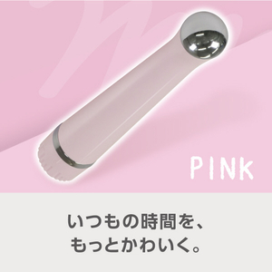 e angle アイ振動機 ピンク ANGT-ECD-25-07-P-イメージ2