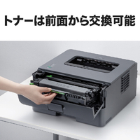 ブラザー HL-L2400D A4モノクロレーザープリンター JUSTIO ブラック