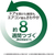 Ｐ＆Ｇ ファブリーズクリップ 防カビリーフ 2.5mL×2個 FCE308S-イメージ6