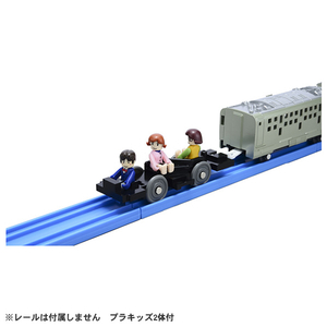 タカラトミー プラレール クルーズトレインDXシリーズ TRAIN SUITE四季島 ｸﾙ-ｽﾞﾄﾚｲﾝDXﾄﾗﾝｽｲ-ﾄｼｷｼﾏ-イメージ3