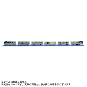 タカラトミー プラレール クルーズトレインDXシリーズ TRAIN SUITE四季島 ｸﾙ-ｽﾞﾄﾚｲﾝDXﾄﾗﾝｽｲ-ﾄｼｷｼﾏ-イメージ5