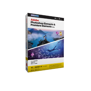 Adobe Photoshop Elements&Premiere Elements 2026学生・教職員向け3年版 WEBPHSPPREMELE26STE3YHDL-イメージ1
