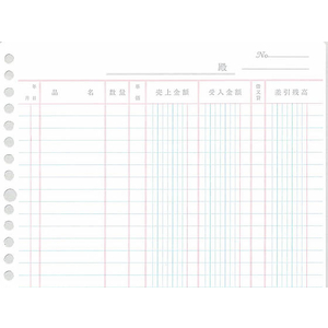 コクヨ バインダー帳簿用 三色刷 売上帳 B5 F804013-ﾘ-102-イメージ2