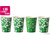 サンナップ SPCカップ ビーリーブス275ml 50個入*50袋 FC125NT-C2750BLV-イメージ1