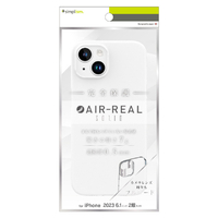 トリニティ iPhone 15用[AIR-REAL Solid] 超精密設計 超極薄軽量ケース フロステッドホワイト TR-IP23M2-ARSL-CLWT