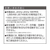 星光産業 アシストグリップポケット FC57865-EE214-イメージ7