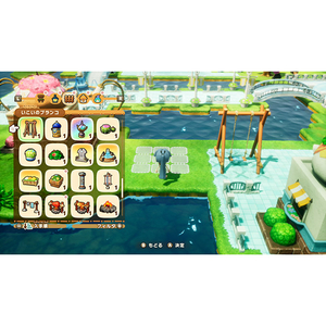 レベルファイブ ファンタジーライフi グルグルの竜と時をぬすむ少女【Switch】 HACPA8C8A-イメージ4