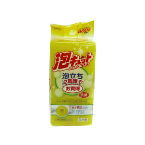 オーエ 泡キュット ソフト 2個入り FC48420-50974-イメージ2