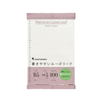 マルマン 書きやすいルーズリーフ B5 紙パッケージ 5mm方眼 100枚 FC763PK-L1207HK
