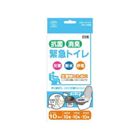スマイルキッズ 抗菌消臭 緊急トイレ 10回分 FCD856F-ABO-2710A