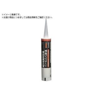 トラスコ中山 TRUSCO/変成シリコーン ホワイト 333ml TRHS333-WH FCD272D-5511005-イメージ1