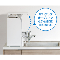 パナソニック NP-TSK1-H 食器洗い乾燥機 スチールグレー|エディオン 