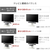 ナカムラ WALL TVスタンド V2･V3･V5対応サウンドバー棚板(幅95/Mサイズ) EQUALS・WALLシリーズ サテンブラック M05000150-イメージ8