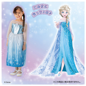 タカラトミー アナと雪の女王 きらめきファンタジードレス エルサ エルサ ｱﾅﾕｷｷﾗﾒｷﾌｱﾝﾀｼﾞ-ﾄﾞﾚｽｴﾙｻ-イメージ4