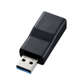 サンワサプライ USB3．1A-USB Type Cメス変換アダプタ ブラック AD-USB29CFA