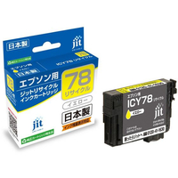 ジット エプソン ICY78イエロー リサイクルインク FCD754P-JIT-E78Y