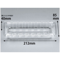 シーピー化成 フードパック H-24-B 100枚 FCG321V-00145351