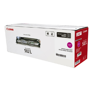 キヤノン 純正トナーカートリッジ マゼンタ CRG-502LMAGDRM-イメージ1