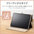 エレコム iPad 第10世代用フラップケース ソフトレザー &me フリーアングル スリープ対応 ミラー付 グレージュ TB-A23RWVJM2GB-イメージ5