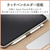 エレコム iPad 第10世代用フラップケース ソフトレザー &me フリーアングル スリープ対応 ミラー付 グレージュ TB-A23RWVJM2GB-イメージ7