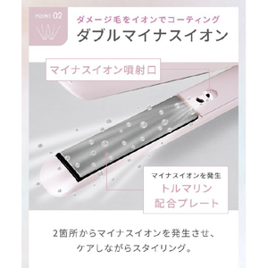 SALONIA グロッシーケア ストレートヘアアイロン グレー SAL24112-GR-イメージ13