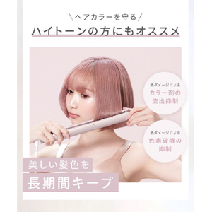 SALONIA グロッシーケア ストレートヘアアイロン グレー SAL24112-GR-イメージ17