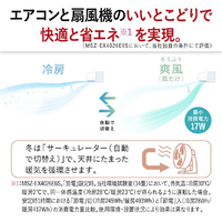 三菱電機 MSZ-EX2226E6-Wｾｯﾄ 6畳 フィルター自動清掃 エアコン e angle