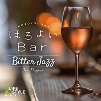 デラ ほろよいBar～ビター・ジャズ 【CD】 ﾎﾛﾖｲBARﾋﾞﾀ-DLDH1897