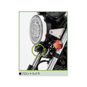 ミツバサンコーワ バイク専用ドライブレコーダー2カメラ FCN7622-EDR21A-イメージ4