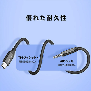 VENTION BI1245 BI1245-イメージ10