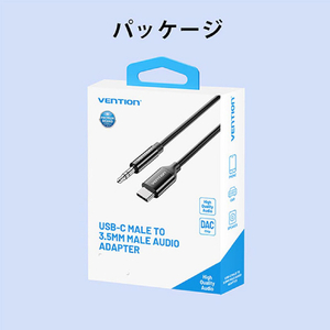 VENTION BI1245 BI1245-イメージ14