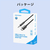 VENTION BI1245 BI1245-イメージ14