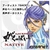 インターネット VOCALOID3 がくっぽいど NATIVE [Win ダウンロード版] DLVOCALOID3ｶﾞｸﾂﾎﾟｲﾄﾞNATDL-イメージ1