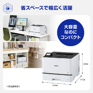 ブラザー A4カラーレーザープリンタ JUSTIO ホワイト＆ダークグレー HL-L8430CDW-イメージ8