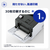 ブラザー A4カラーレーザープリンタ JUSTIO ホワイト＆ダークグレー HL-L8430CDW-イメージ10