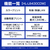 ブラザー A4カラーレーザープリンタ JUSTIO ホワイト＆ダークグレー HL-L8430CDW-イメージ4