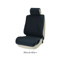 ボンフォーム 防水デオ フロント 1枚 (バケット) BGR FCS1607-4025-50BGR