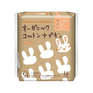 コットン・ラボ オーガニックコットンナプキン 25.5cm 羽なし 16個 FC811TH-イメージ1