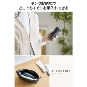 エレコム DENTNICS デンタルウォッシャー(伸縮タイプ) ブラック HC-JF04BK-イメージ5