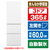 パナソニック 【左開き】365L 3ドア冷蔵庫 マットホワイト NR-C37ES2L-W-イメージ1