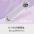 e angle アイ振動機 パープル ANGT-ECD-25-07-PU-イメージ2