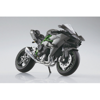 アオシマ AﾊﾞｲｸｶﾝｾｲｶﾜｻｷNINJAH2R19 1/12 KAWASAKI Ninja H2R '19