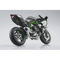 アオシマ AﾊﾞｲｸｶﾝｾｲｶﾜｻｷNINJAH2R19 1/12 KAWASAKI Ninja H2R '19